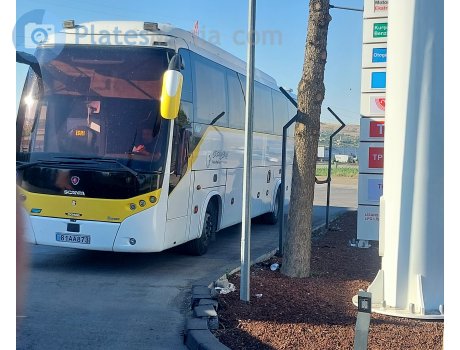 81AA873, Oghab Afshan Dorsa