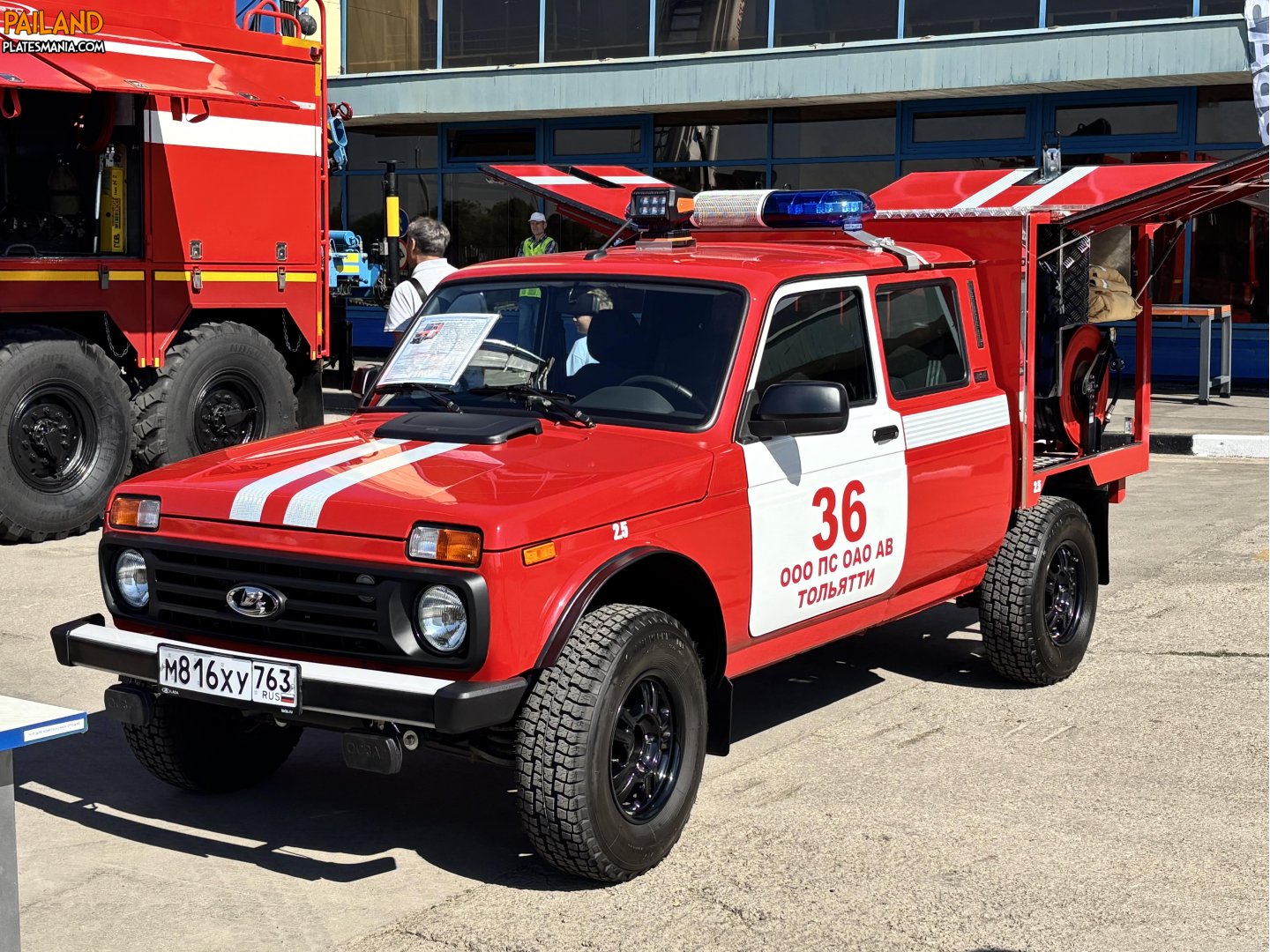 м 816 ху 763, VIS 2346 