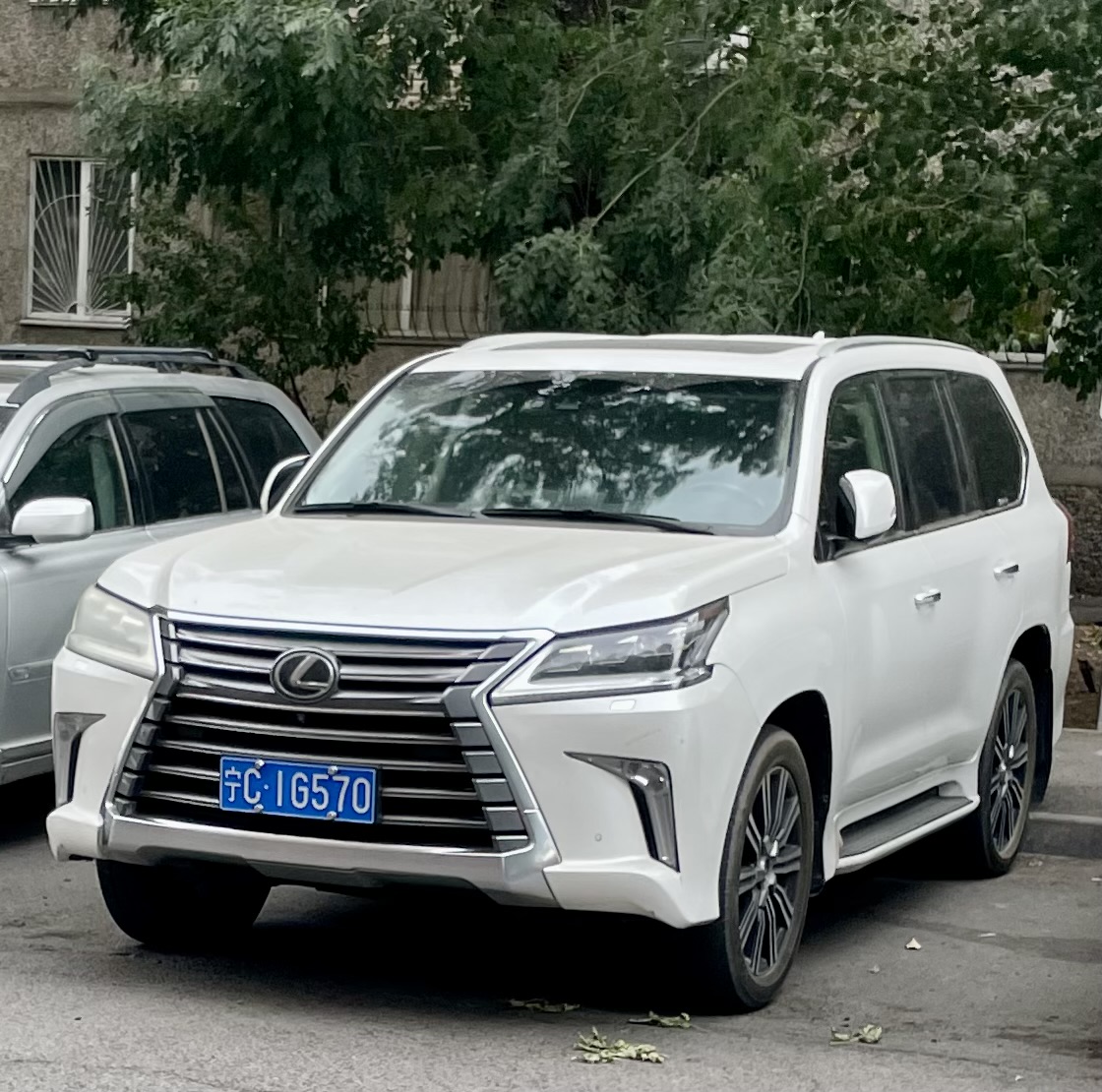 宁C·1G570, Lexus LX 3rd gen (J200), 2nd facelift, 2015–2021