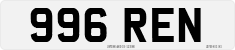 License plate of the United Kingdom, 1932 year system