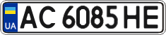 License plate Ukraine, Regular plates (2004)