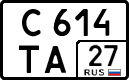 License plate Russia, Cars