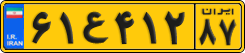 ۶۱ع۴۱۲ ۸۷