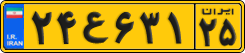 ۲۴ع۶۳۱ ۲۵
