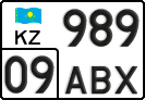 License plate Kazakhstan, Private owners (2012)