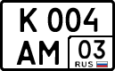 License plate Russia, Cars
