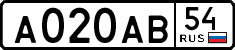 License plate Russia, Cars