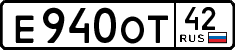 License plate Russia, Cars
