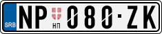 License plate of Serbia, Cars