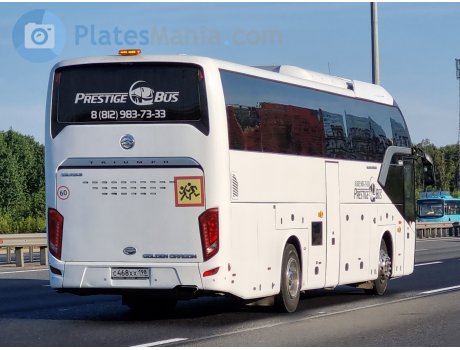 с468хх198, Golden Dragon XML6126