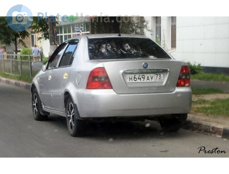 н649ау73, Geely Otaka