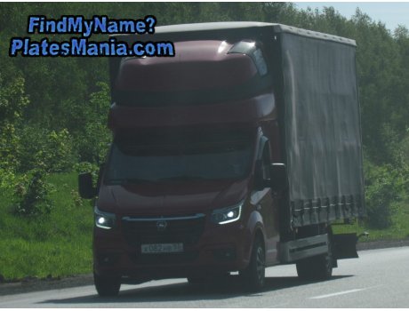 х082нв55, GAZ ГАЗель NN