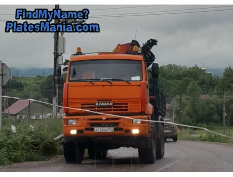 а179ом702, KamAZ 6522