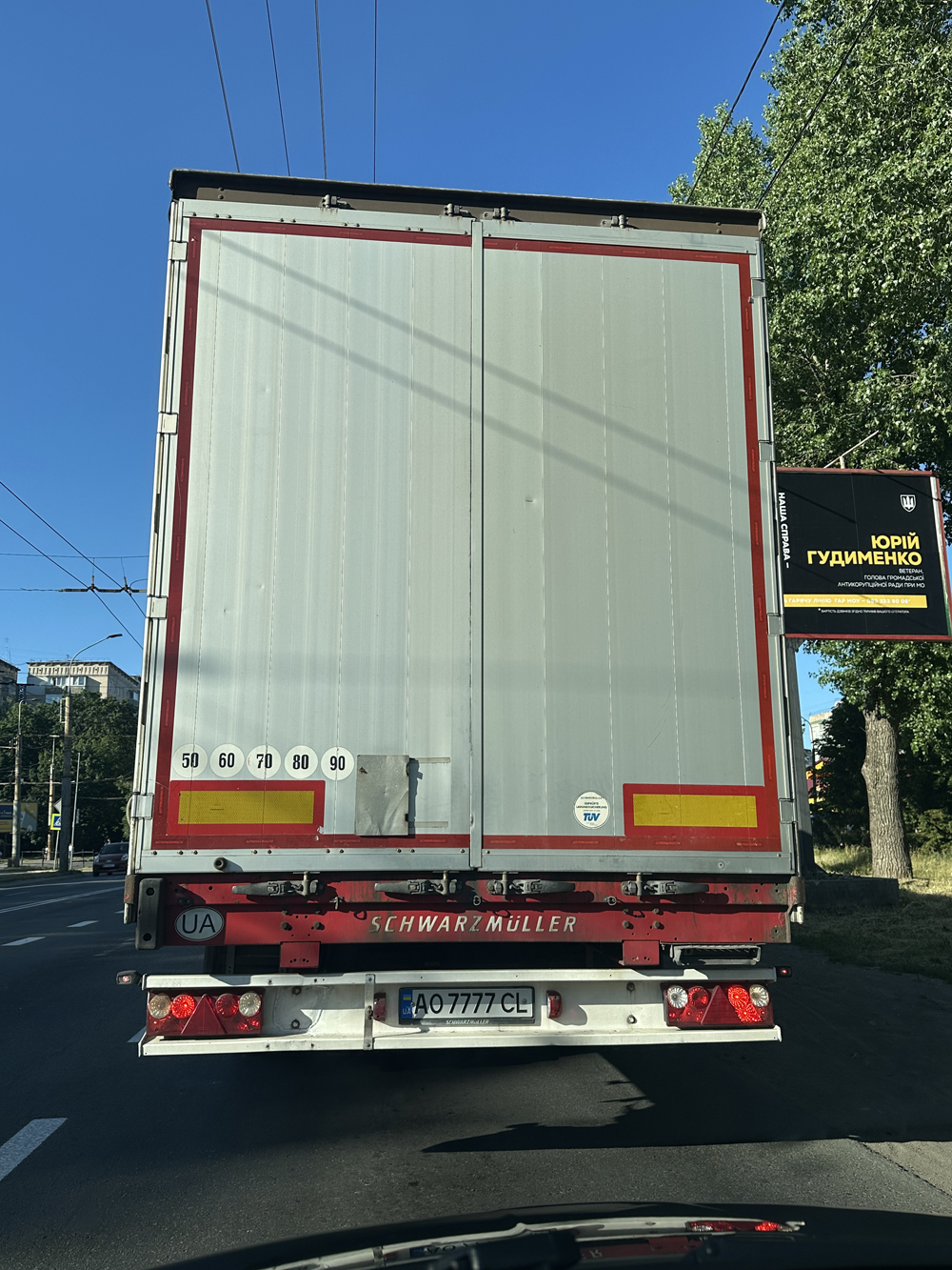 AO 7777 CL, Schwarzmüller 