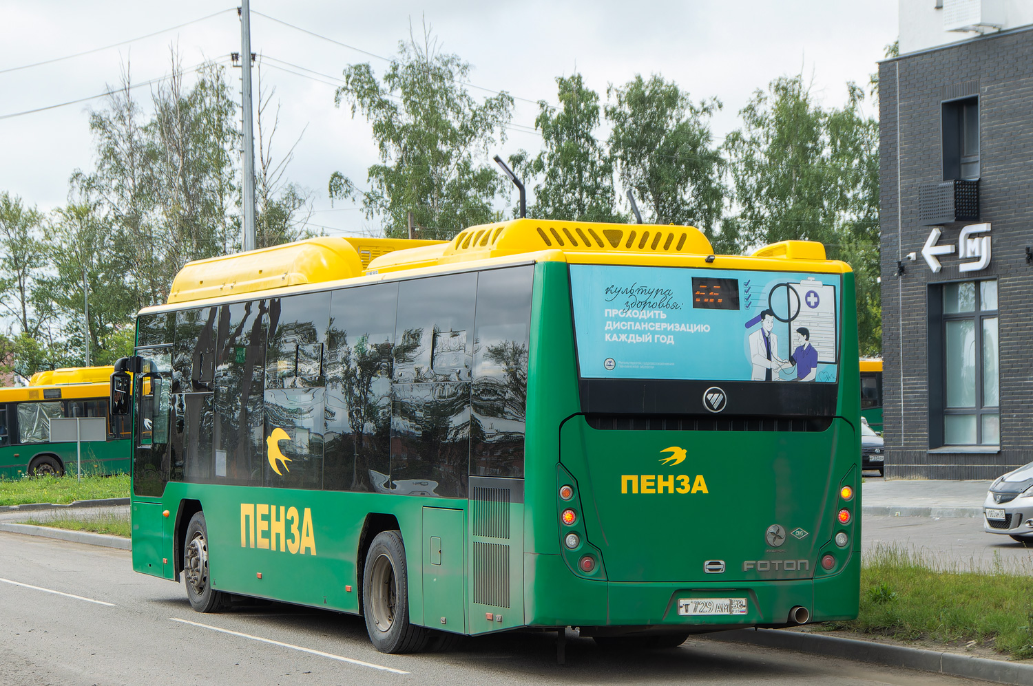 т 729 ам 58, Foton BJ6105 