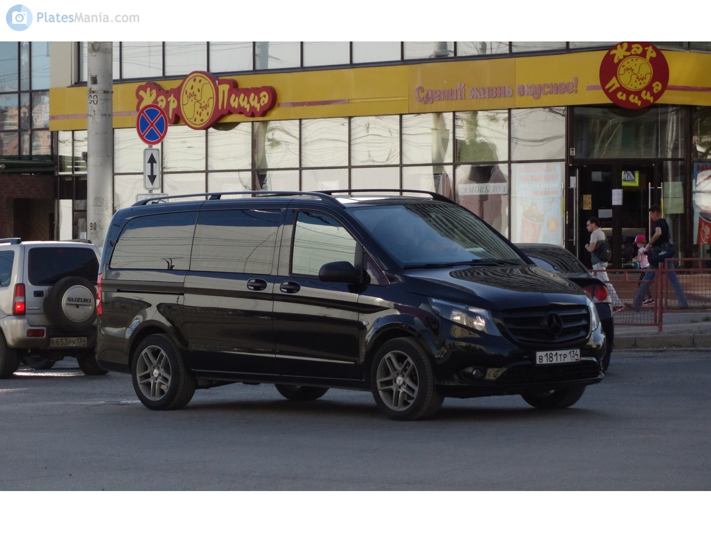 в 181 тр 134, Mercedes-Benz V-Klasse 3rd gen (W447), 2014–2023
