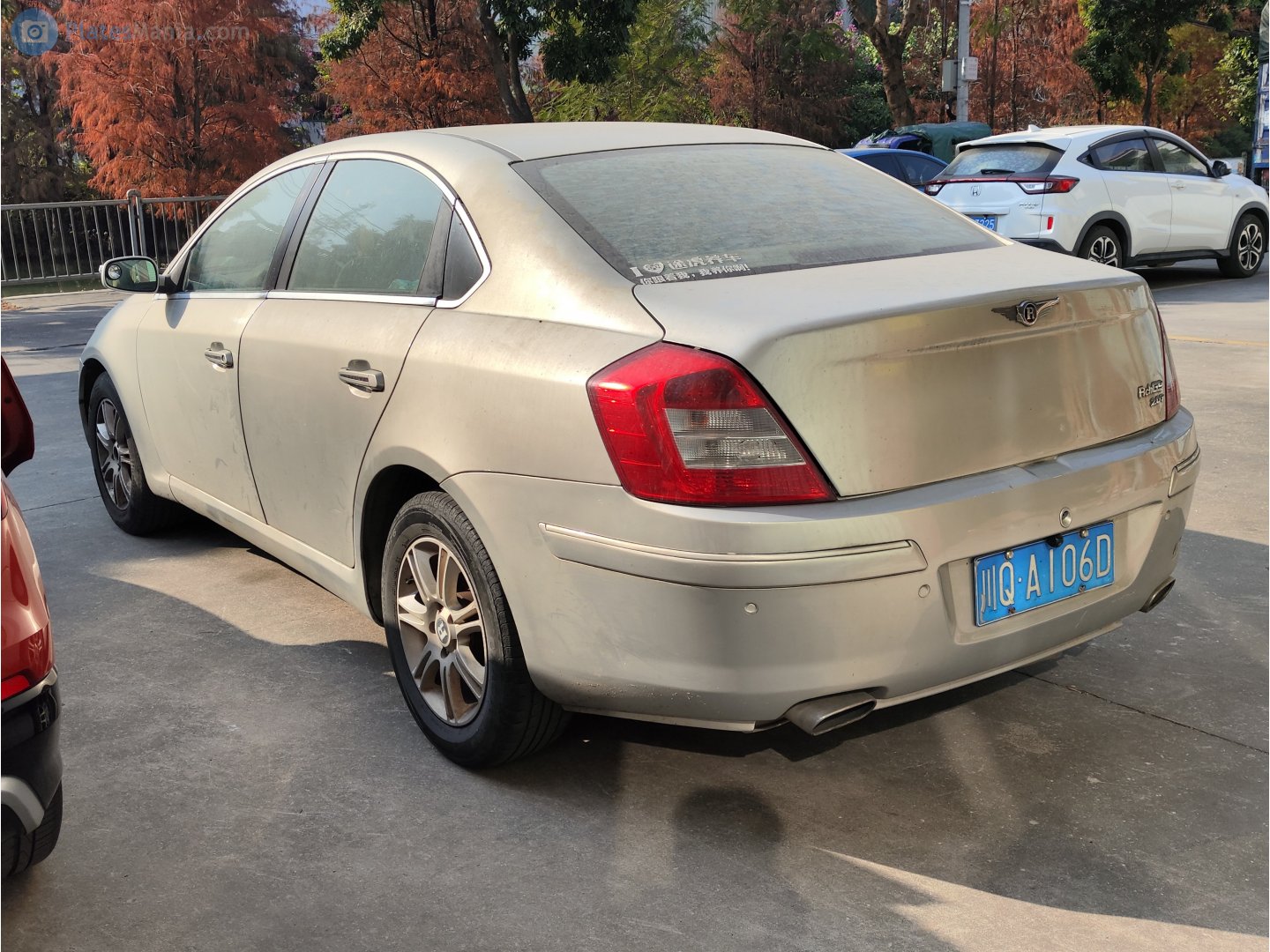 川Q·A106D, Riich G5 