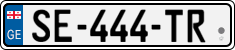 License plate of Georgia, Cars (2014)