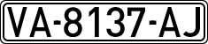License plates of Spain, 1971 year series