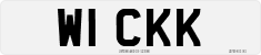 License plate of the United Kingdom, 1983 year system