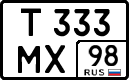 License plate Russia, Cars