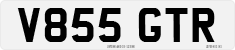 License plate of the United Kingdom, 1983 year system