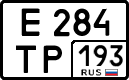 License plate Russia, Cars