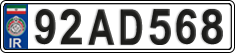 License plate of Iran, License plates for driving abroad (2015)
