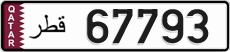 License plate of Qatar, Private owners