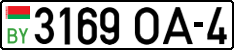 License plate Belarus, Cars (2004)
