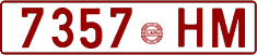 License plate Belarus, Cars (1992)