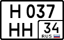 License plate Russia, Cars