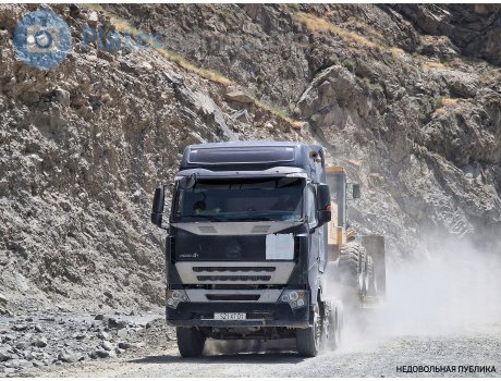 521XT01, CNHTC (Sinotruk) Howo A7