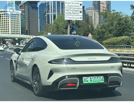 浙G·A10104, Xiaomi SU7