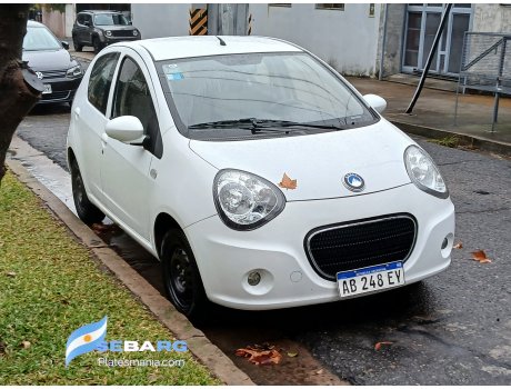 AB 248 EY, Geely LC
