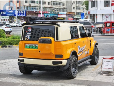 吉H·D11444, iCar V23