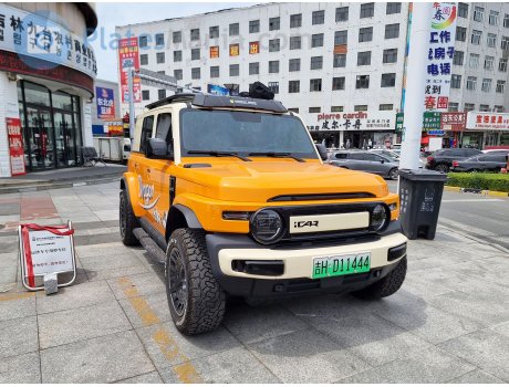 吉H·D11444, iCar V23