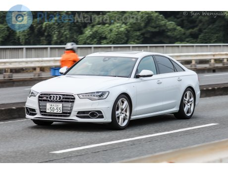 横浜 336 ら 5055, Audi S6