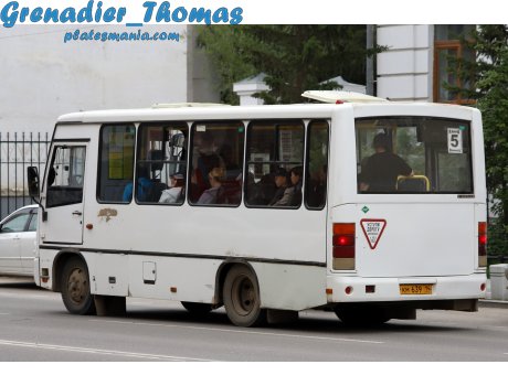 км 639 14, PAZ 3203/3204