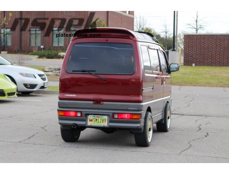 SM1289, Mitsubishi Bravo