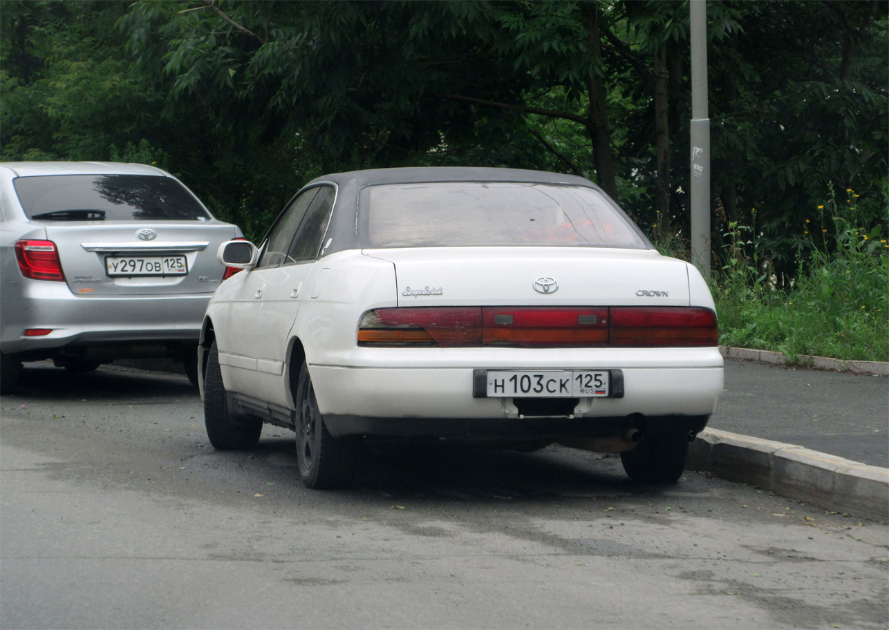 н 103 ск 125, Toyota Crown 9th gen (S140), 1991–1995