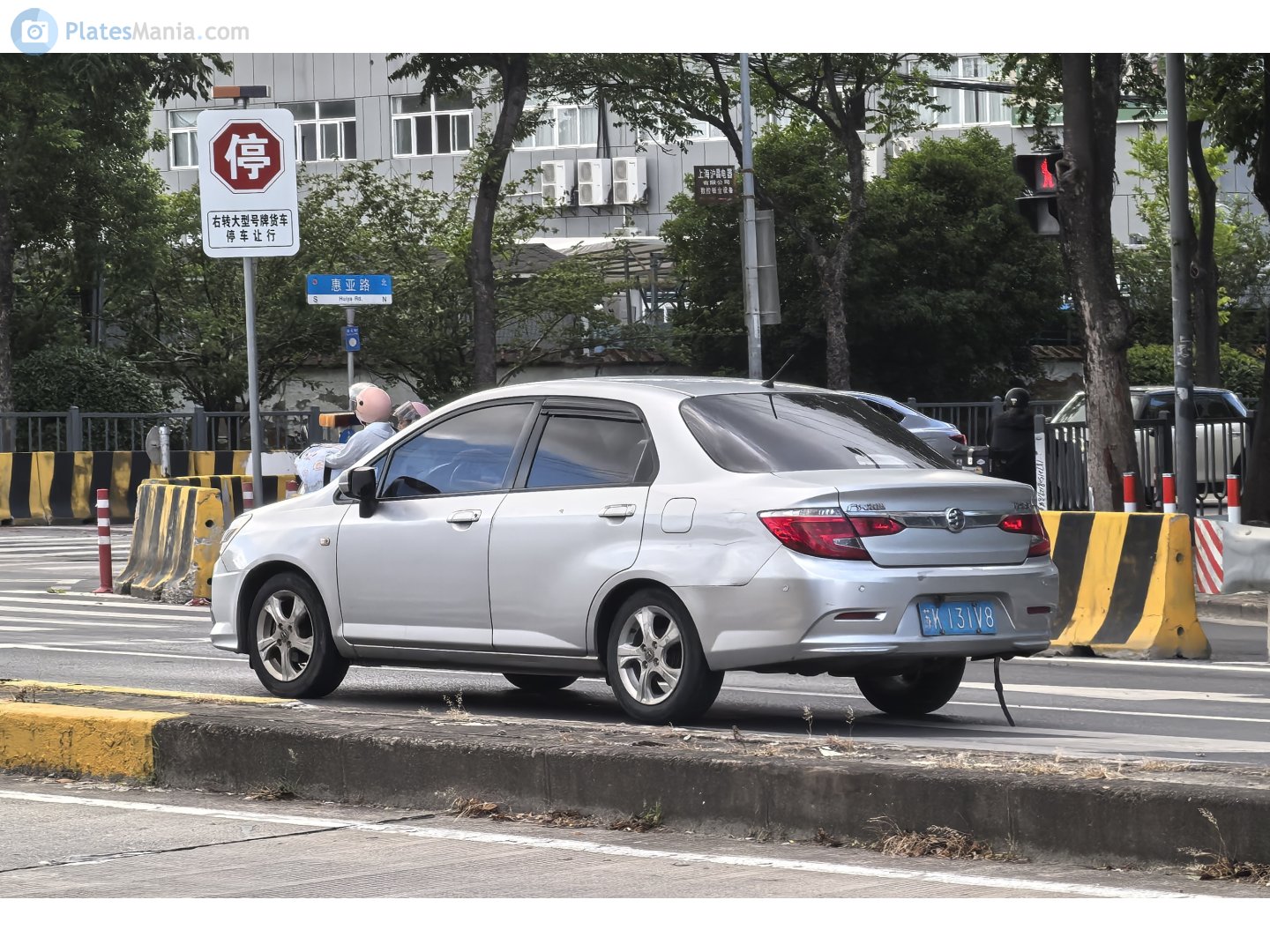 苏K·131V8, Everus S1 