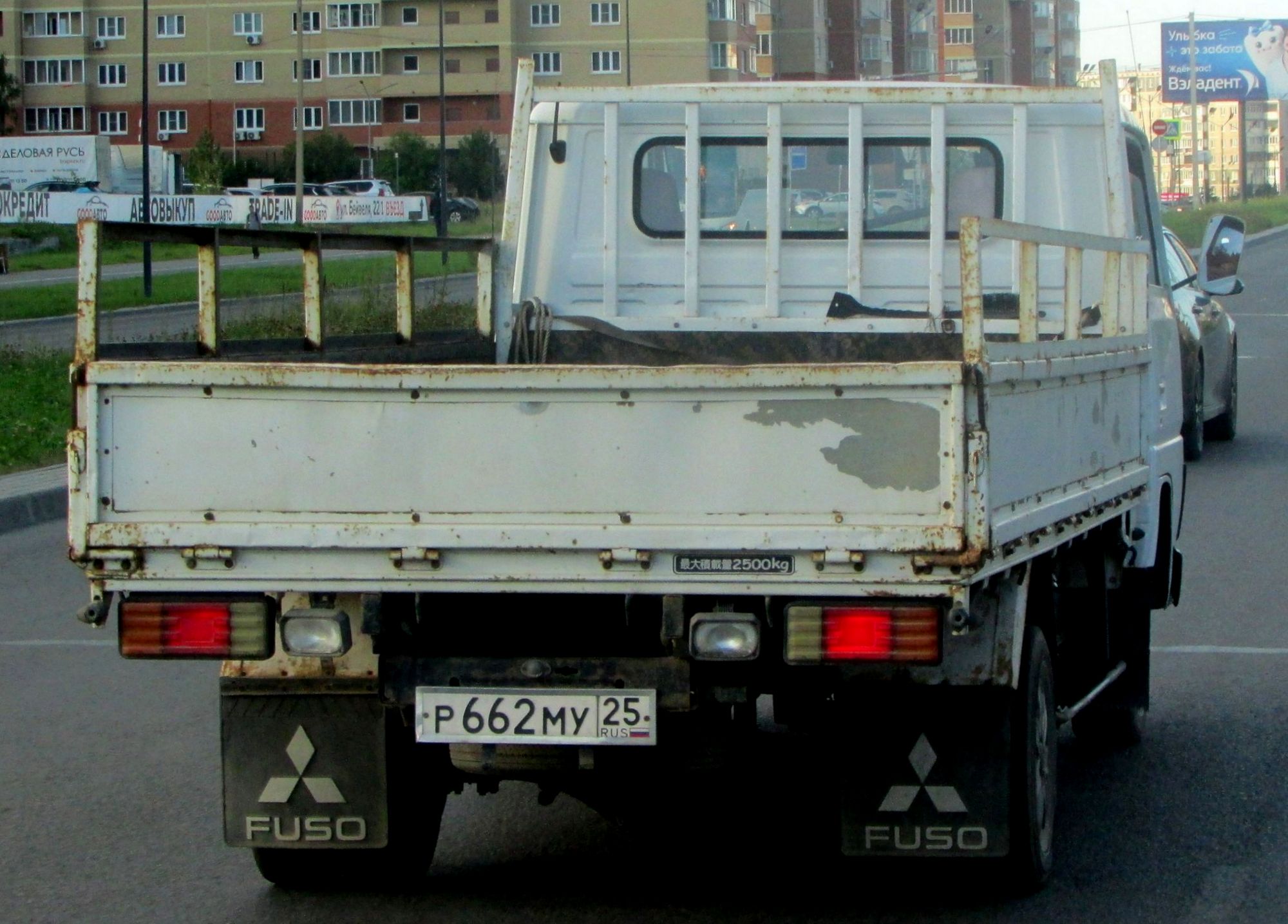 р 662 му 25, Mitsubishi Canter 4th gen (FE1/FE2), 1978–1985
