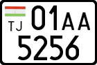 License plate of Tajikistan, Trailers (2009)