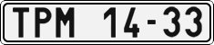 License plate of the Czech Republic, Cars (1960)