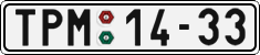 License plate of the Czech Republic, Cars (1960)