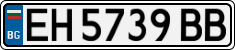 License plate of Bulgaria, Cars