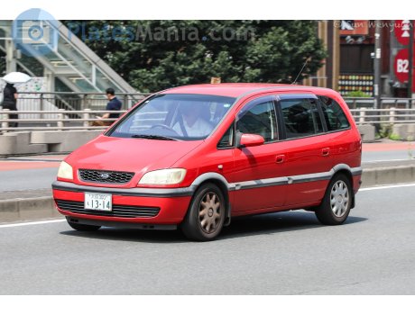 大阪 300 も 1314, Subaru Traviq