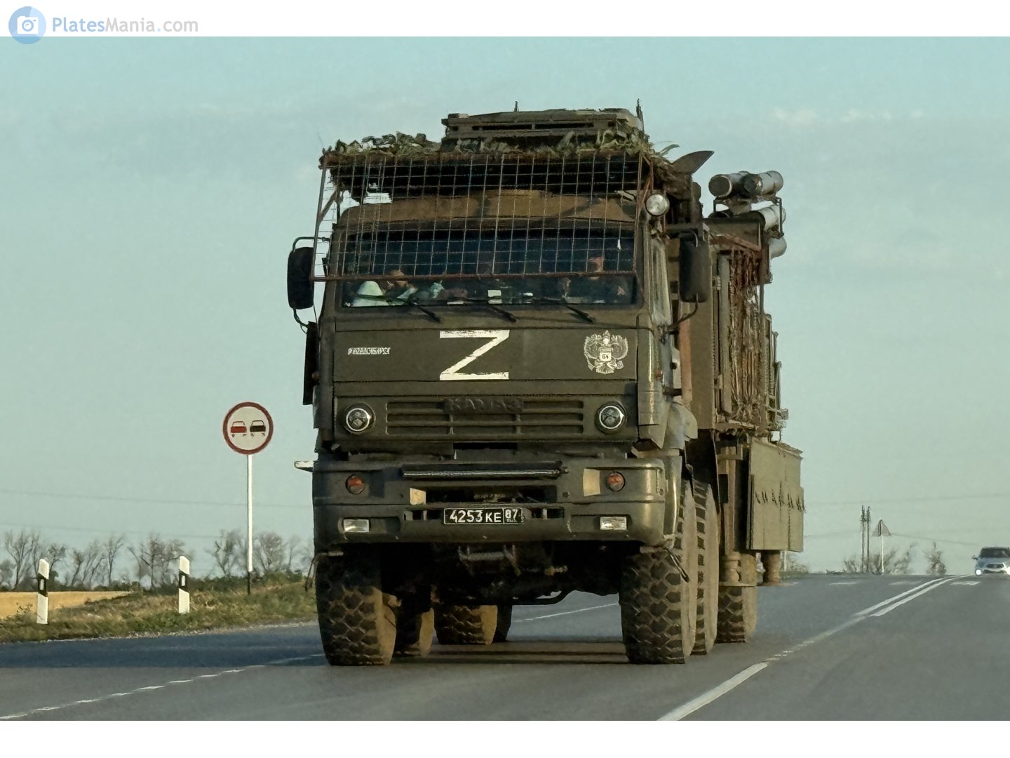 4253 ке 87, KamAZ 6560 6560 Панцирь-С1 (Pantsir-S1)