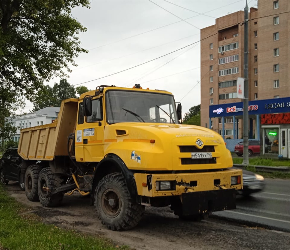 м 541 хх 190, Ural (UralAZ) 4320/5557 4320/5557 Plastic Cab, 2009–2014
